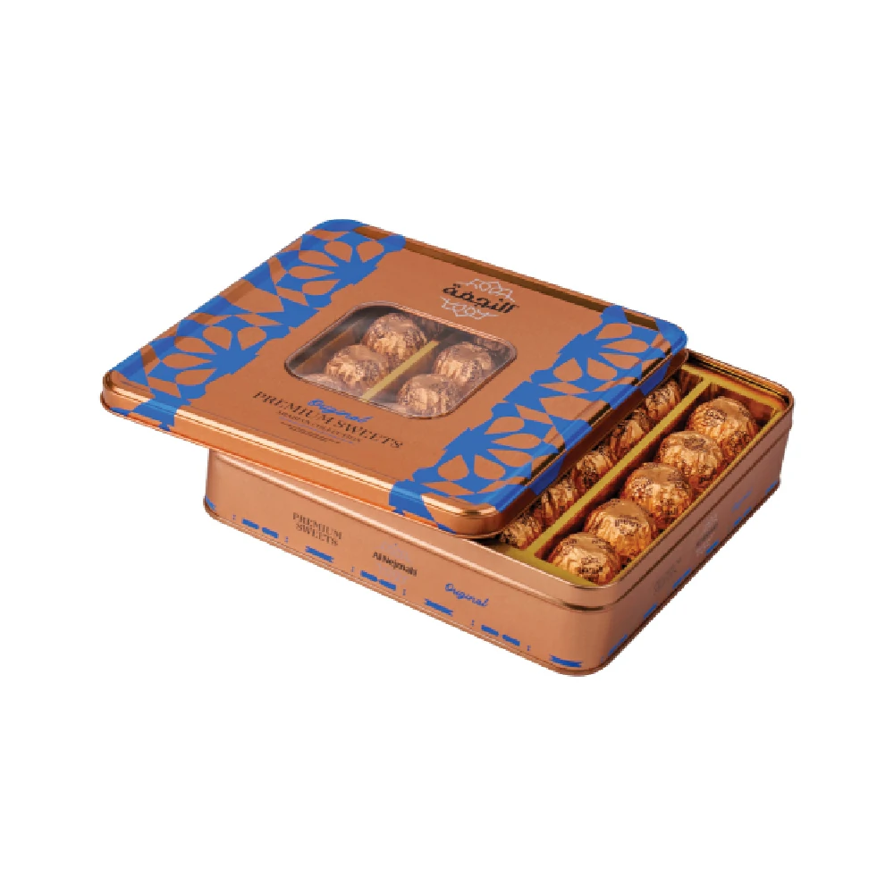 Resources/1/معمول جوز ملوكي صغير مغلف -850.webp